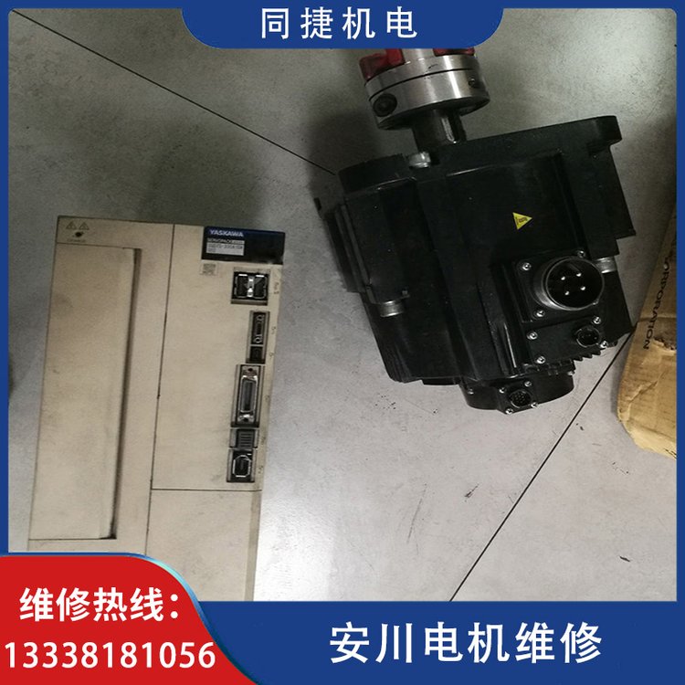ͬݙC늰ŷ늙CSGM7G-30A7C6CϾSŷ