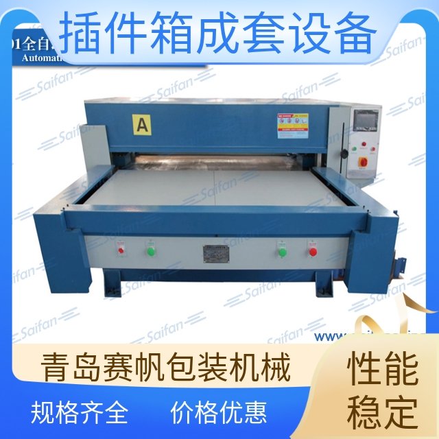 (ni)ľOb䓎ľбPِa(chn)