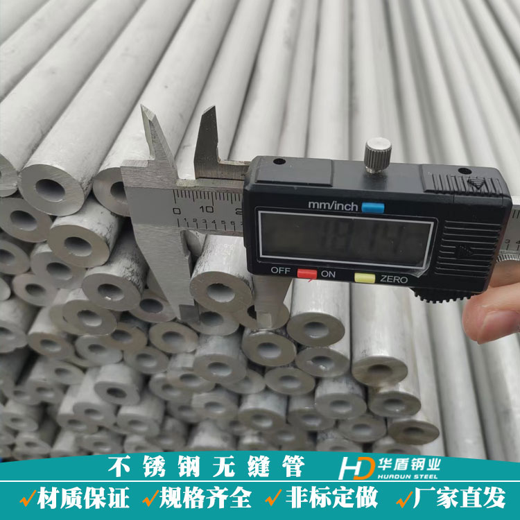 TP321|(zh)P䓸߉wop06Cr18Ni11Ti˜ASTMA312SCH40