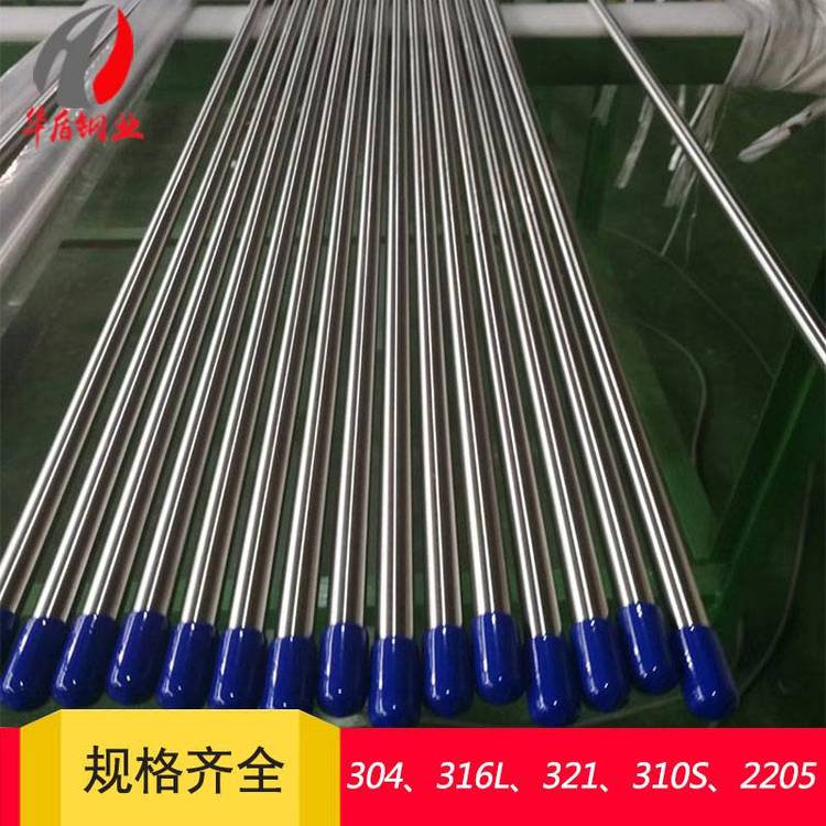 S30408P䓟opS31603l(wi)܈DN255080