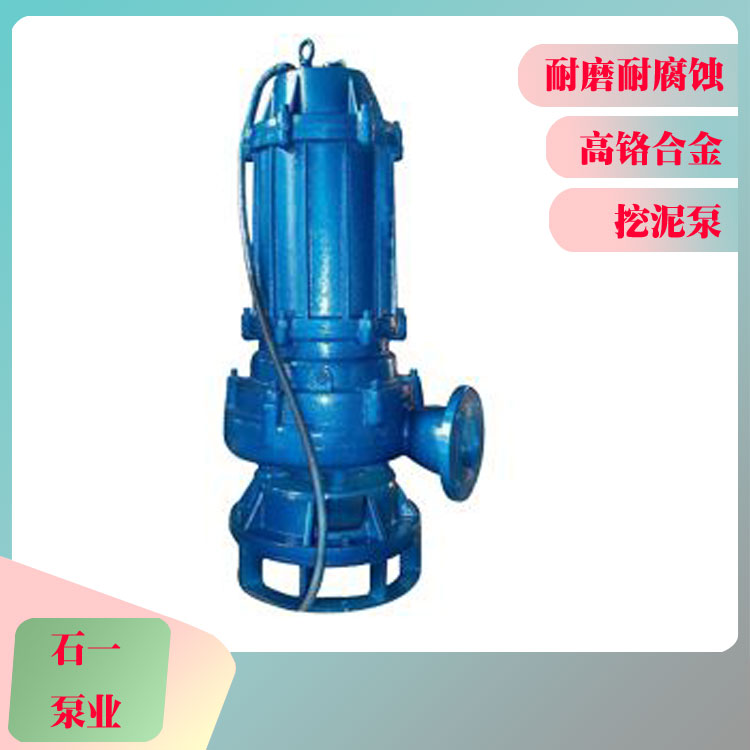 50WQ10-12-1.1ˮ۱ʯһØI(y)p@^(qing)