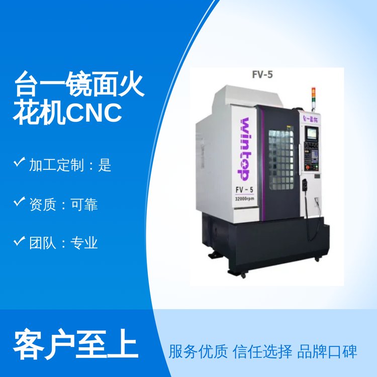 _(ti)һCNC500R𻨙C(j)ӹęC(j)I(y)F(tun)(du)һվʽ(w)