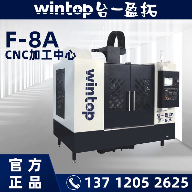 (yng)_(ti)һӯF-8ACNCӹCNCO(sh)SWINTOPڙ(qun)