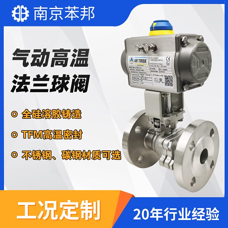 AIRTORQUEӸߜزP䓷myȫ¸ƽ_ȫzT