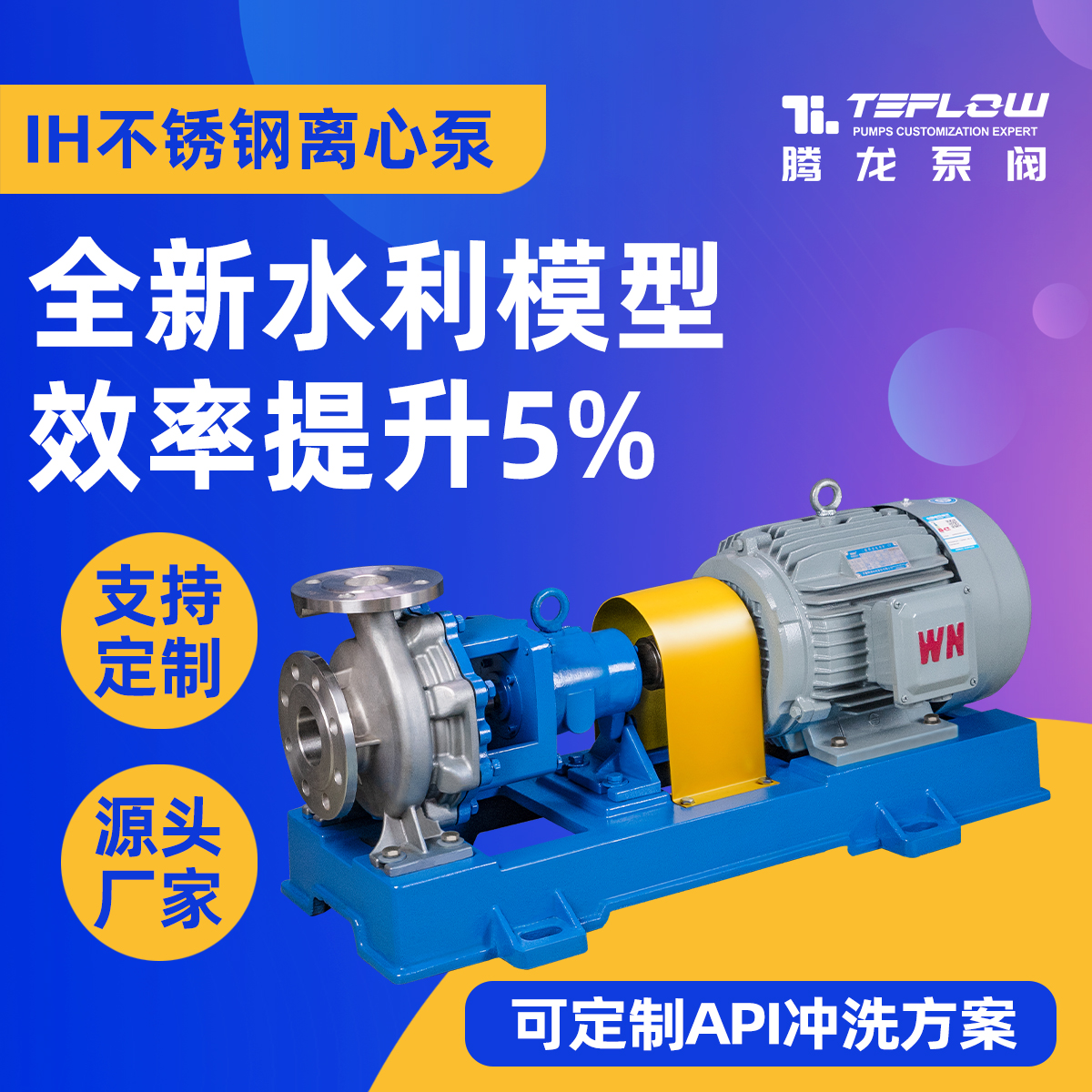 IHPxı304\/316L|(zh)ϱ̼cѭh(hun)vy