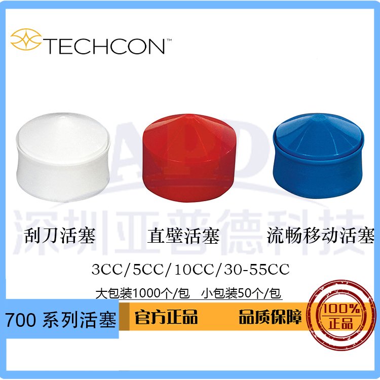 TECHCON̩700ϵл7300009WPKbСx