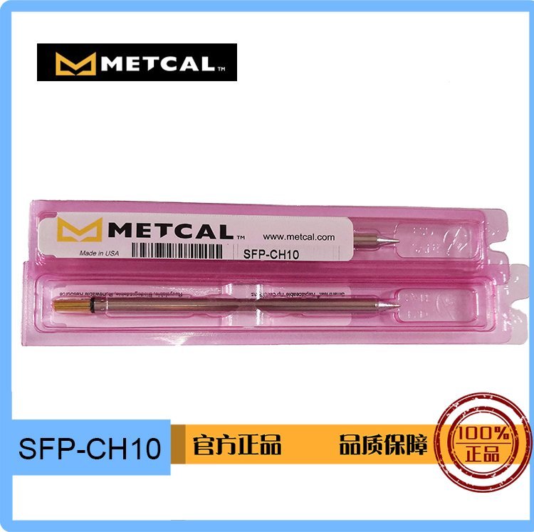 METCAL(OKI)F^SFP-CH10MFRϵC(j)