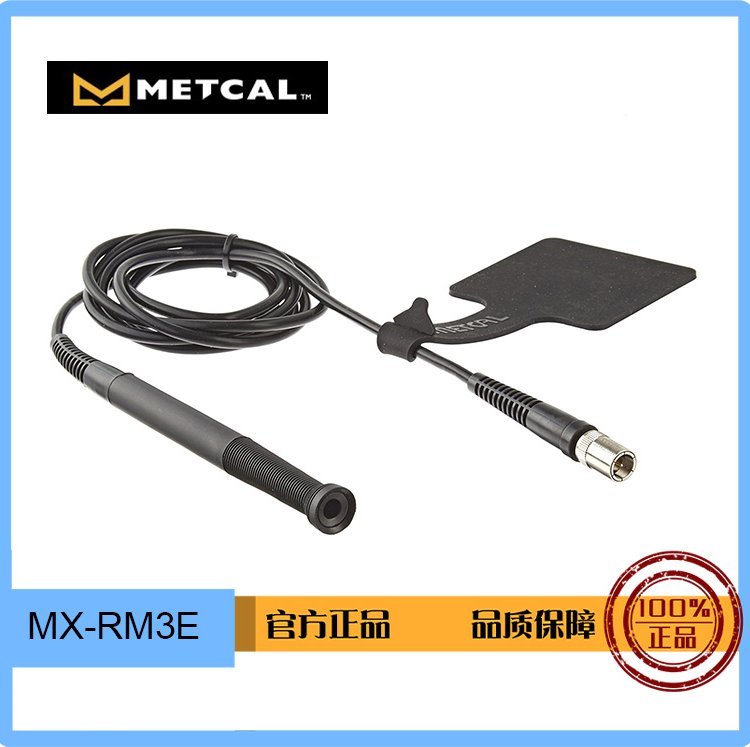 METCAL(OKI)ֱMX-RM3EmMX-500S_(ti)