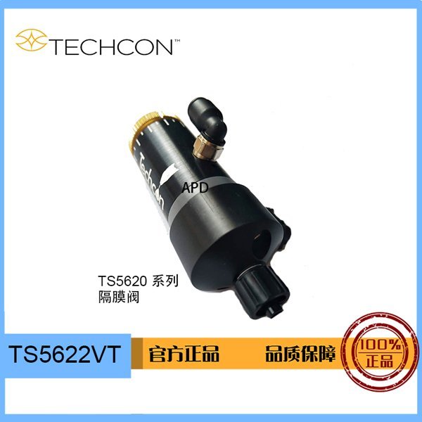 Techcon̩TS5622VTc(din)zyĤyc(din)z܃x