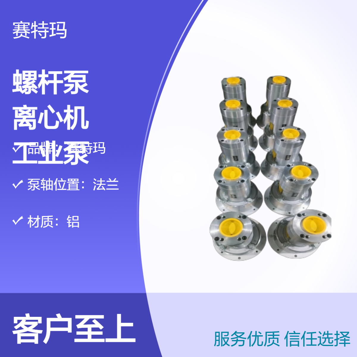 ݗUSNE\/A280R46W2(f)ʽxęC(j)500׹I(y)