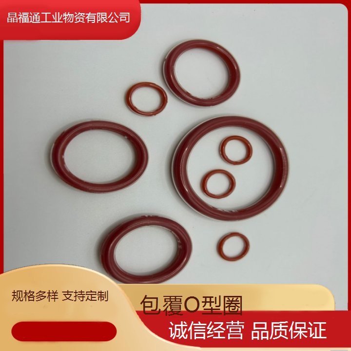 ͨA4̖zܷȦOȦҎ(gu)6AΘ˜ʼ