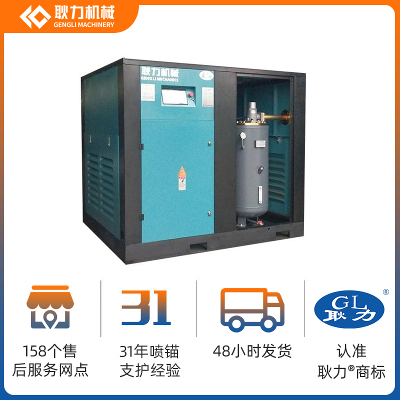 GL132A늄ݗUՉC菎rCеO՚≺sC