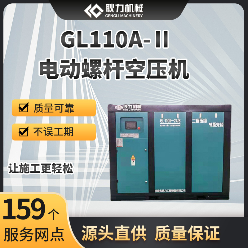 Cе110kw늄ݗUՉC24Oÿ՚≺sC