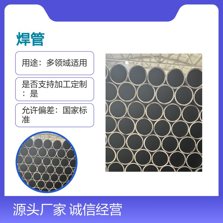 Q355ܴڏ䓹|(zh)ɿI(lng)