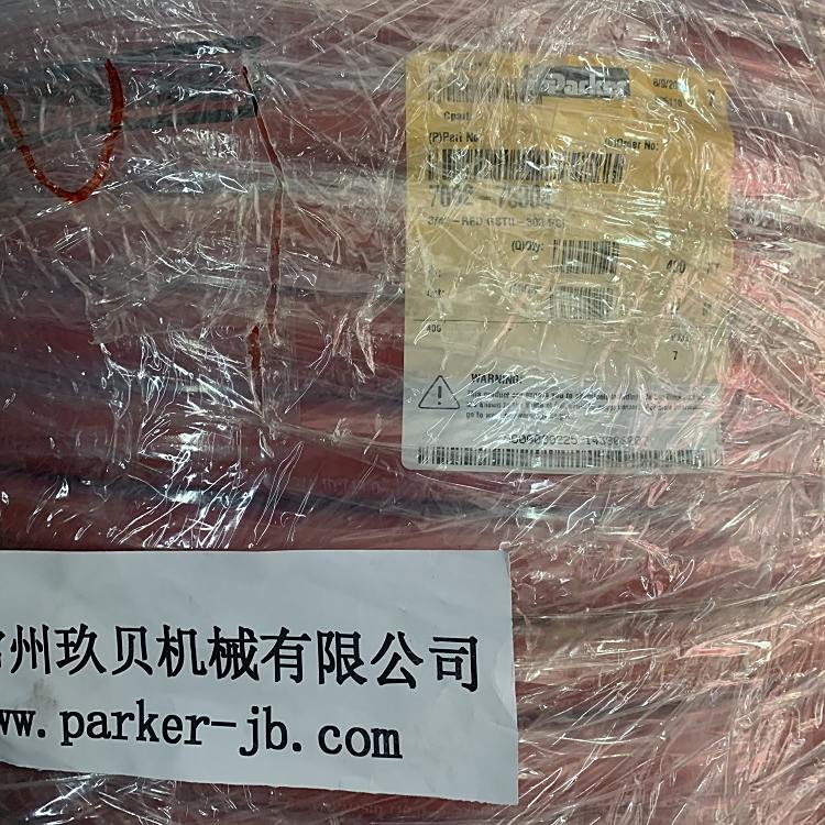 PARKERɿܛ7092-100254GST?IIͨEPDMzNɫx