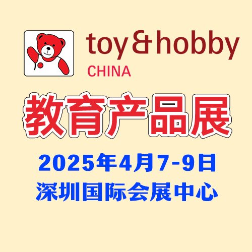 2025a(chn)Ʒչl(f)ُQ(mo)ƽ_չ