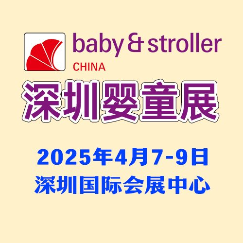 202516Ћͯչ[(hu)47-9ڇ(gu)H(hu)չ