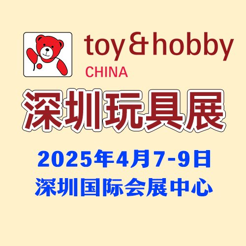 ľxƷչ(hu)37ڇ(gu)Hչ߮a(chn)ƷQ(mo)ƽ_(ti)