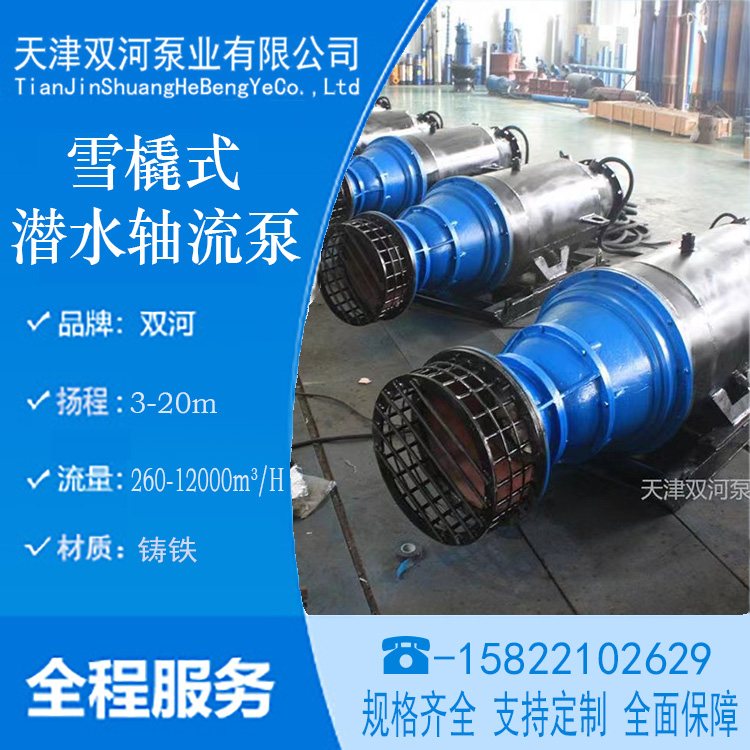 pӝˮSѩʽb](zhun)ûóнoˮ