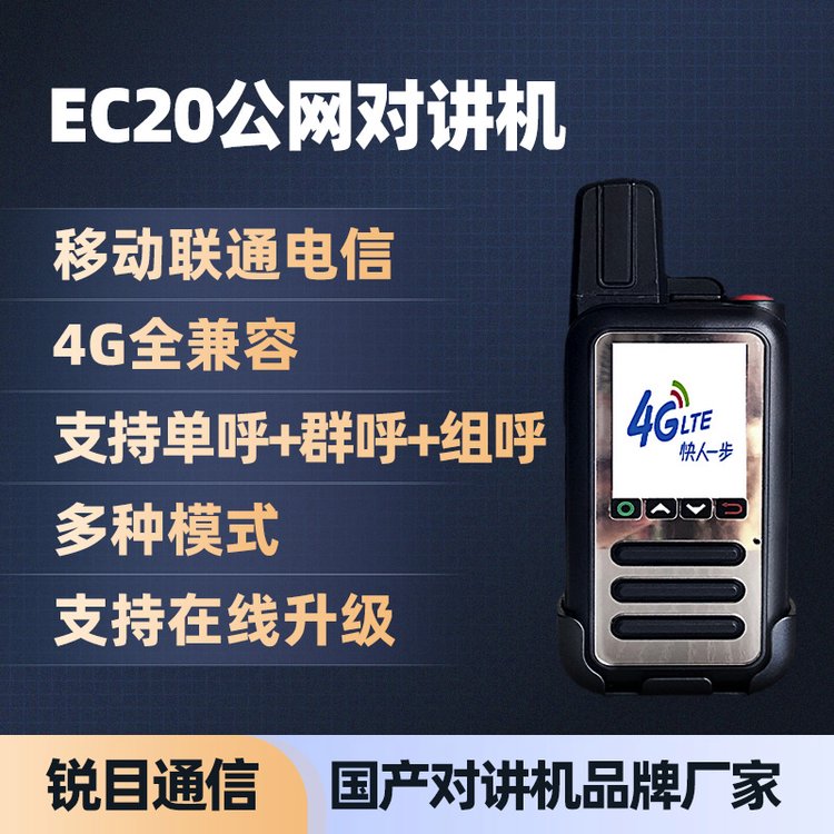 JĿEC20ȫvC(j)Sֱl(f)mڳ؛\(yn)Сɱy