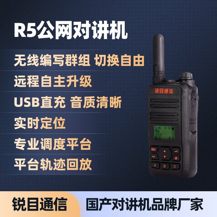 JĿvC(j)SҶλ(zhn)Y(ji)(sh)mڳ؛\(yn)W(wng)vC(j)R5