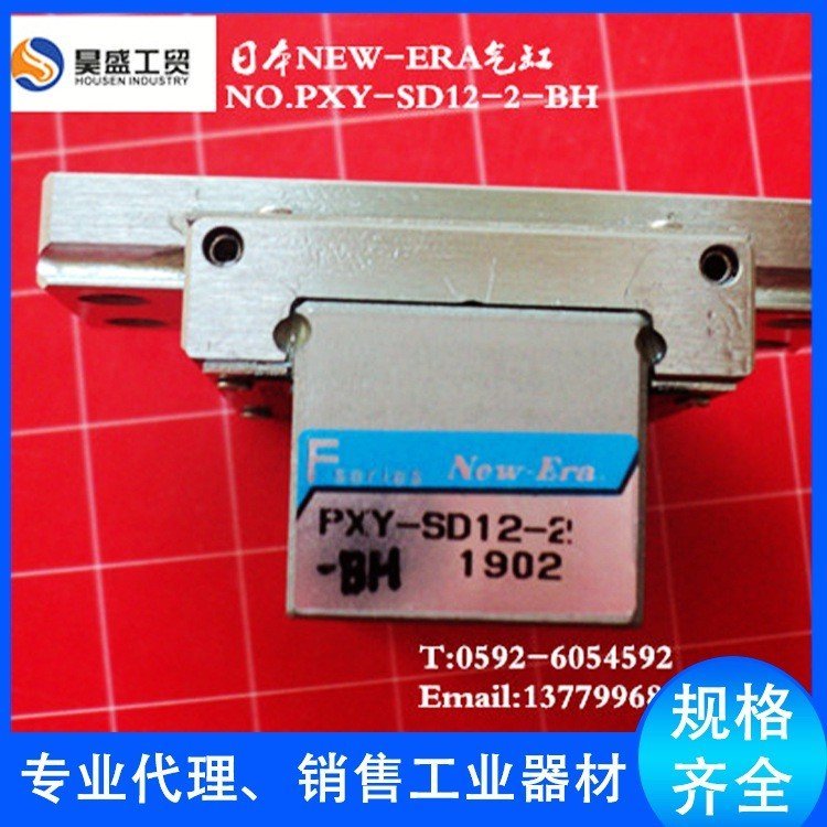 ȫ¹(yng)ձNEW-ERAr(sh)NOKa(chn)ƷHP04-10Cԭbܚ