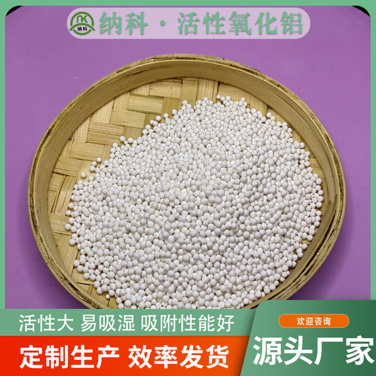 {ƌ(zhun)I(y)a(chn)X߻dwôƷ|(zh)