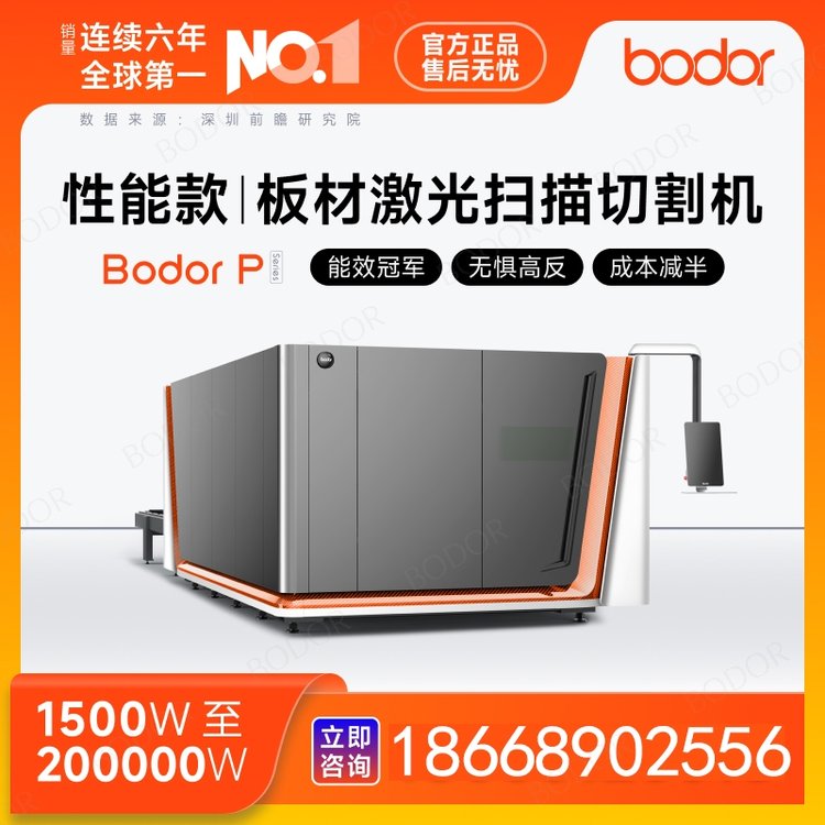 ټиO(sh)1500W-200000WиC(j)S(chng)Ҹиo(w)ë
