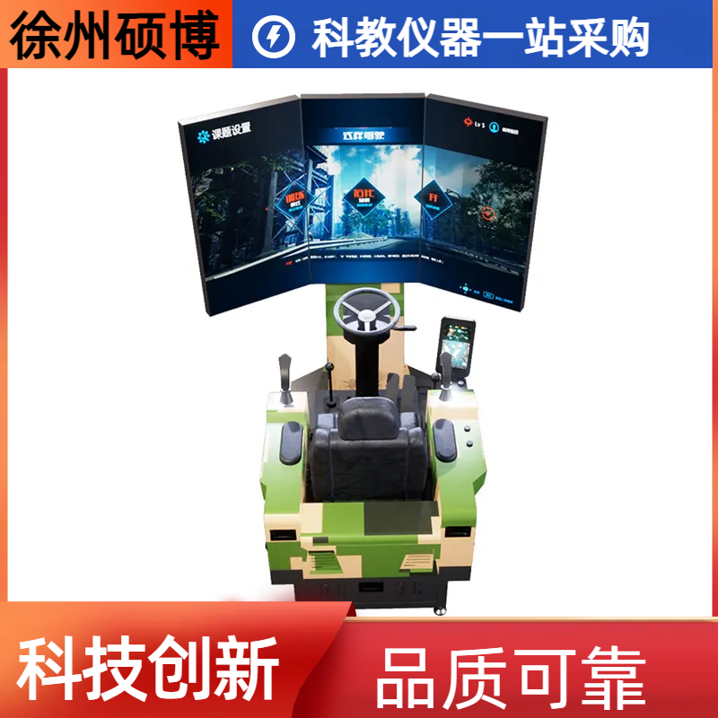 ھC(j){ģMԇO(sh)̌W(xu)挍(sh)Ӗ(xn)bôT