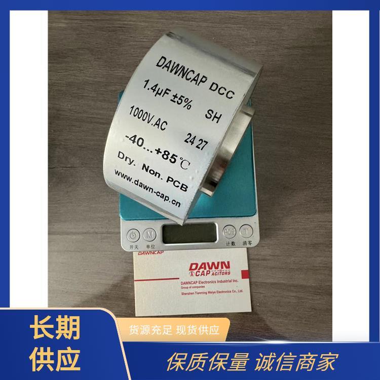 ltԴI(y)ӆƮa(chn)ƷҎ(gu)100UF500VDC