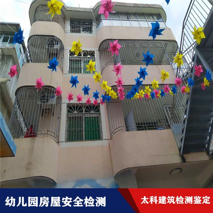 ̌W(xu)Ƿݰȫzy(c)̌W(xu)Ƿݰȫzy(c)