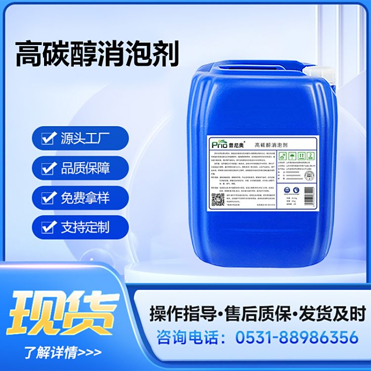 ̼݄켈Sˮߜ͏(qing)AÓ℩WPX-160