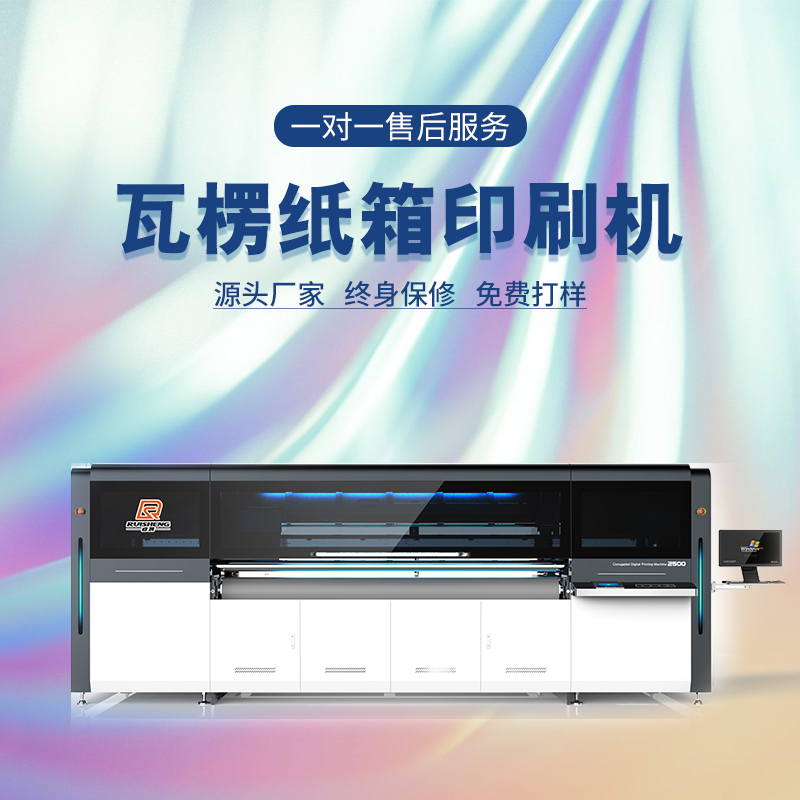 пհD(zhun)䔵(sh)aӡˢC(j)㼈~漈дӡC(j)f(wn)