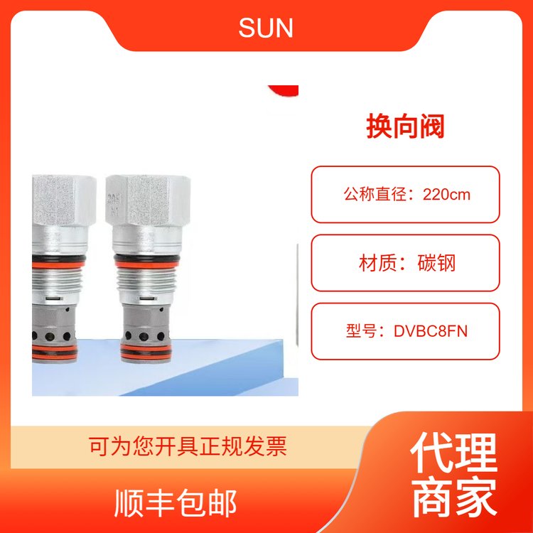(gu)SUNݼybyDVBC-8FNDVBC8FNQyҺ?jin)y