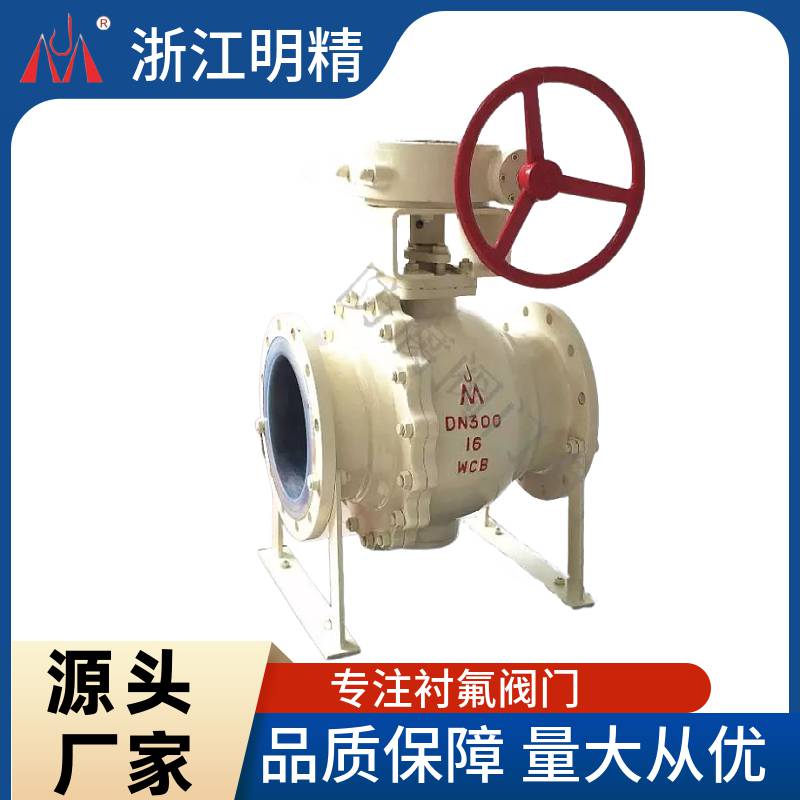 ru݆yQ347F46\/PFA-16CDN300