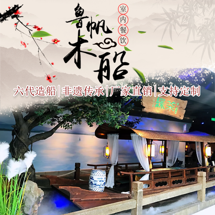 ľ¹񴬹M]Gʽ҃(ni)ɫ}b͏d