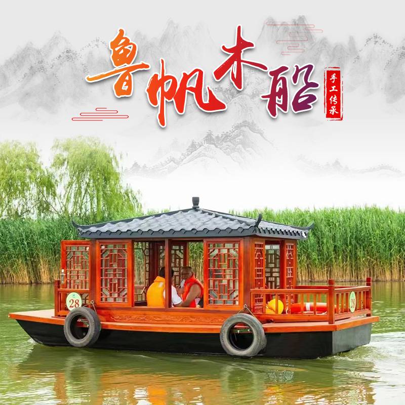 ľСˮ[늄(dng)^(q)[^⴬