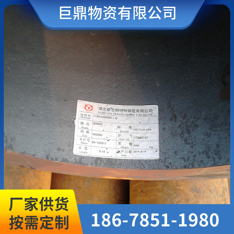 2cr13䓹ܵVɽCеɶǘҎ(gu)޶Y㺆ݷ(wn)ο