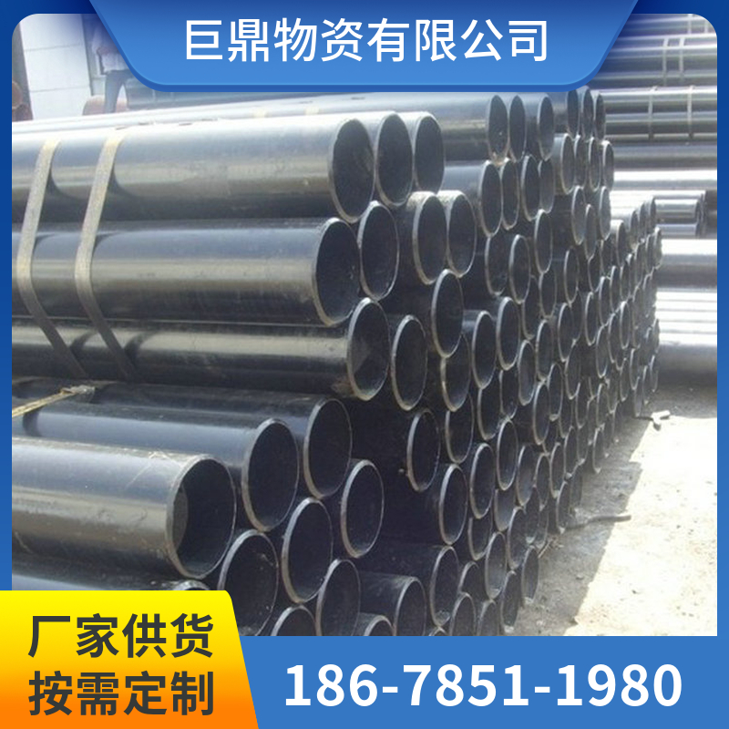 4cr13䓹Ҏ(gu)ȫl(f)؛켤иߴ޶Y㱣|(zh)