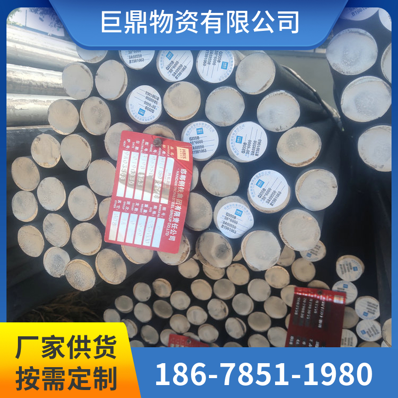 20crmntiAbdCھCCеa(chn)Ʒ޶Y̎Ӳȸ