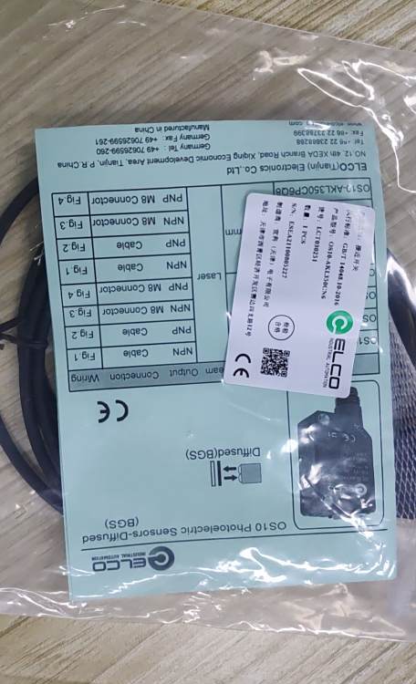 ˿ELCOOS10-AKL350CN6ȫԭbӽ_P(gun)zyx25.4mmɫ