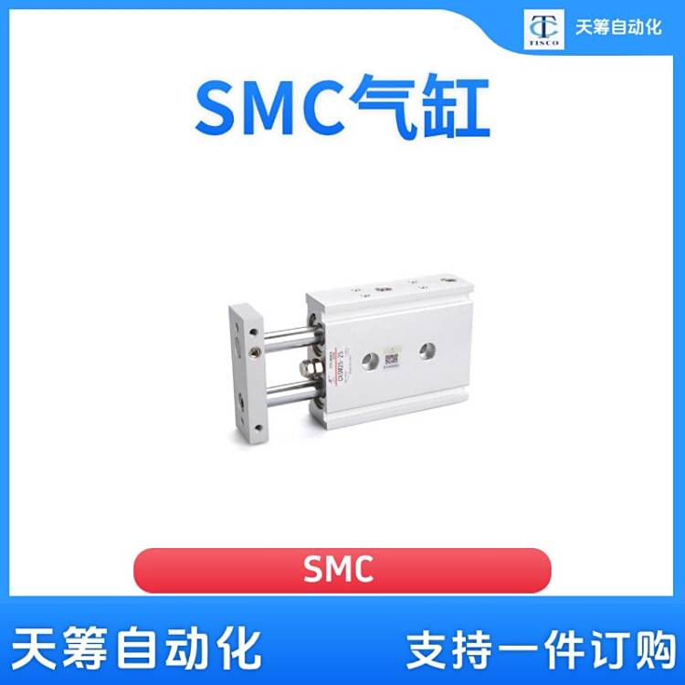 SMCCXSM32-10ձpSpȫԭb