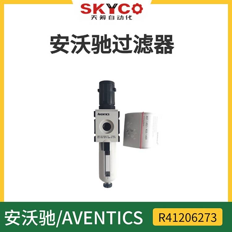 aventicsԪR412006221Y^VͨF(xin)؛]ȫ