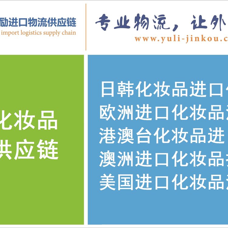 M(jn)ڴ|yƷM(jn)ͨP(gun)P(gun)|ϺyƷP(gun)˾