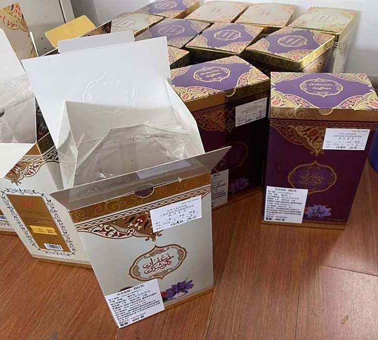 ˎĸʲP(gun)xُۺƷƚgӭ