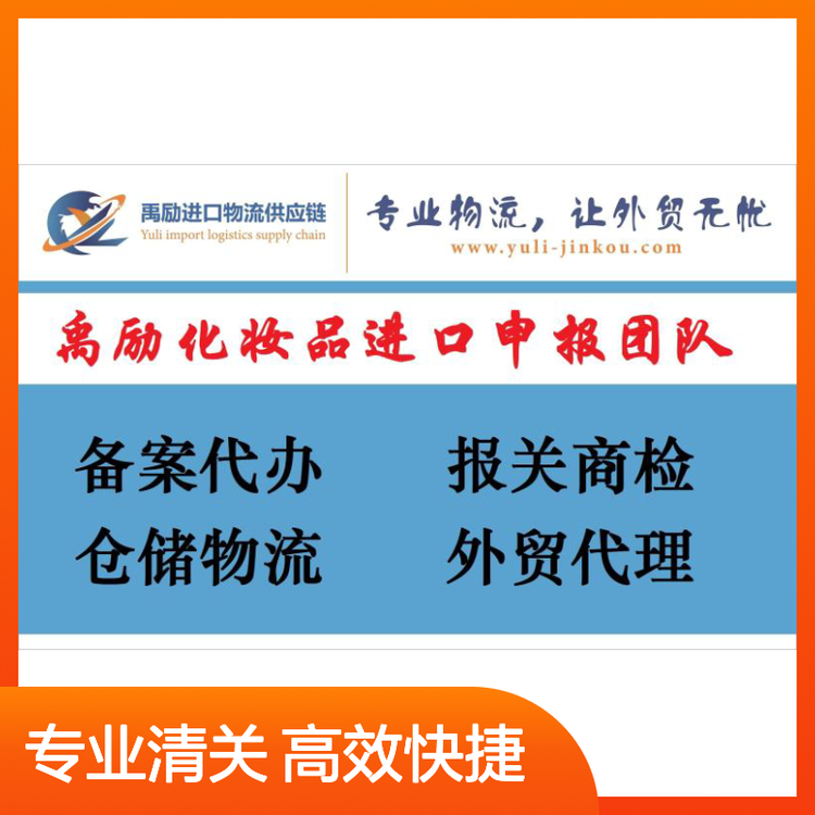 yƷM(jn)P(gun)|yƷP(gun)һվʽȫ̸M(jn)