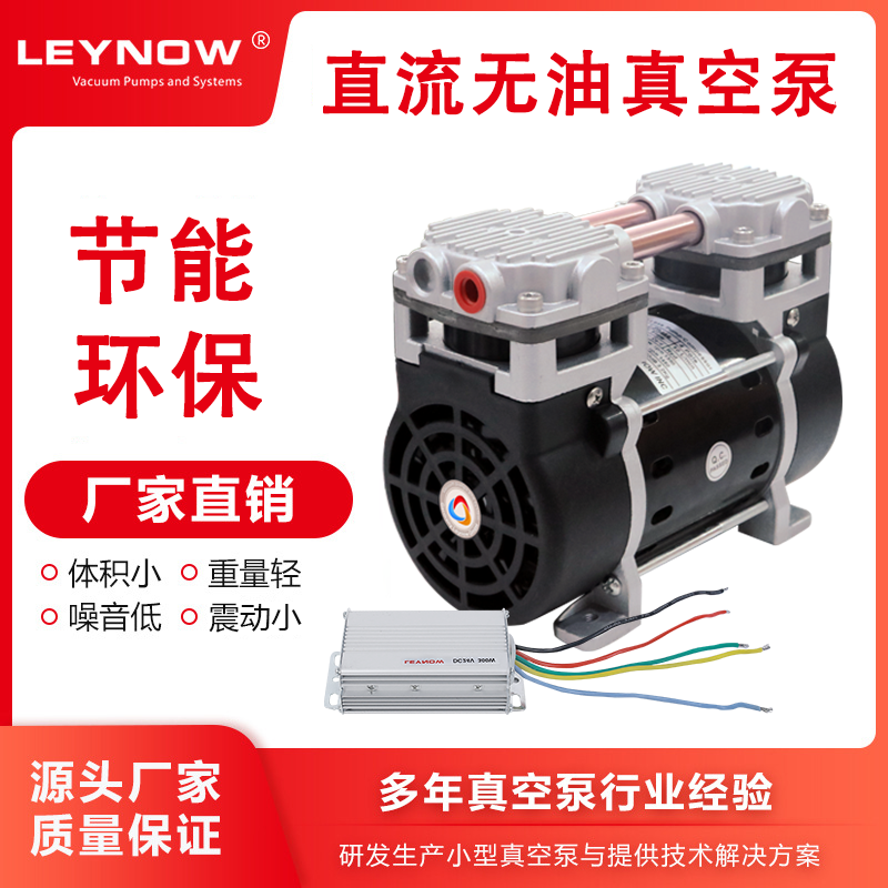 ֱoˢI(y)ßoձLP-30024V(sh)(yn)С늄(dng)