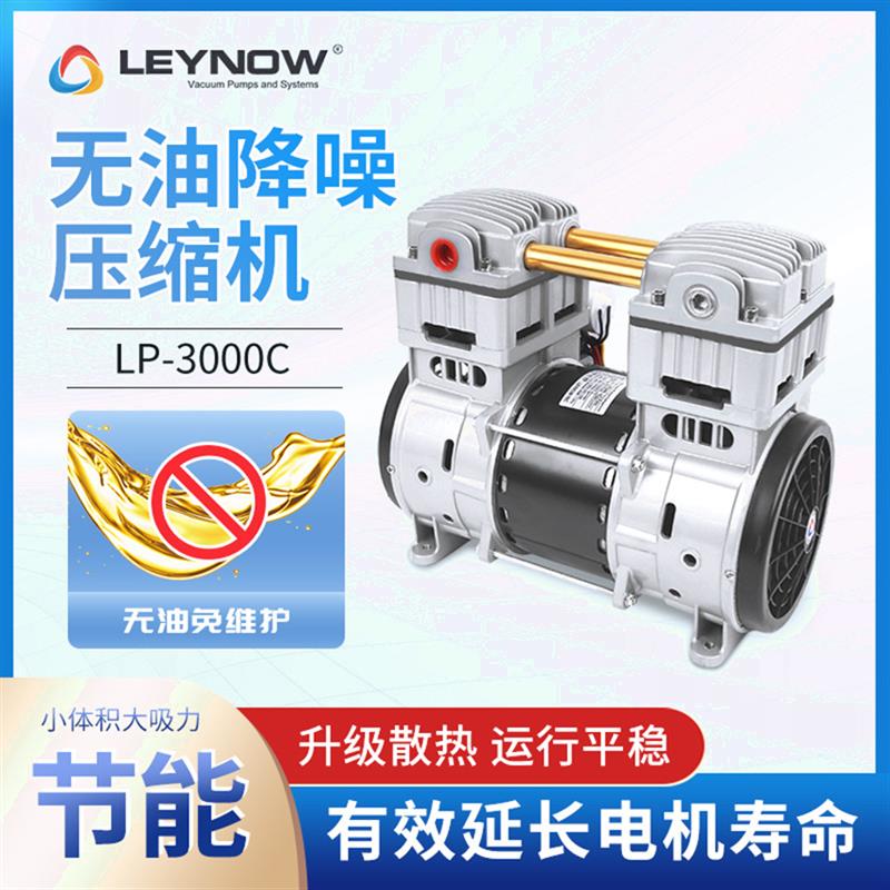 LeynowRZI(y)(j)ՉC(j)LP-3000Co(w)oСͿ՚≺sC(j)