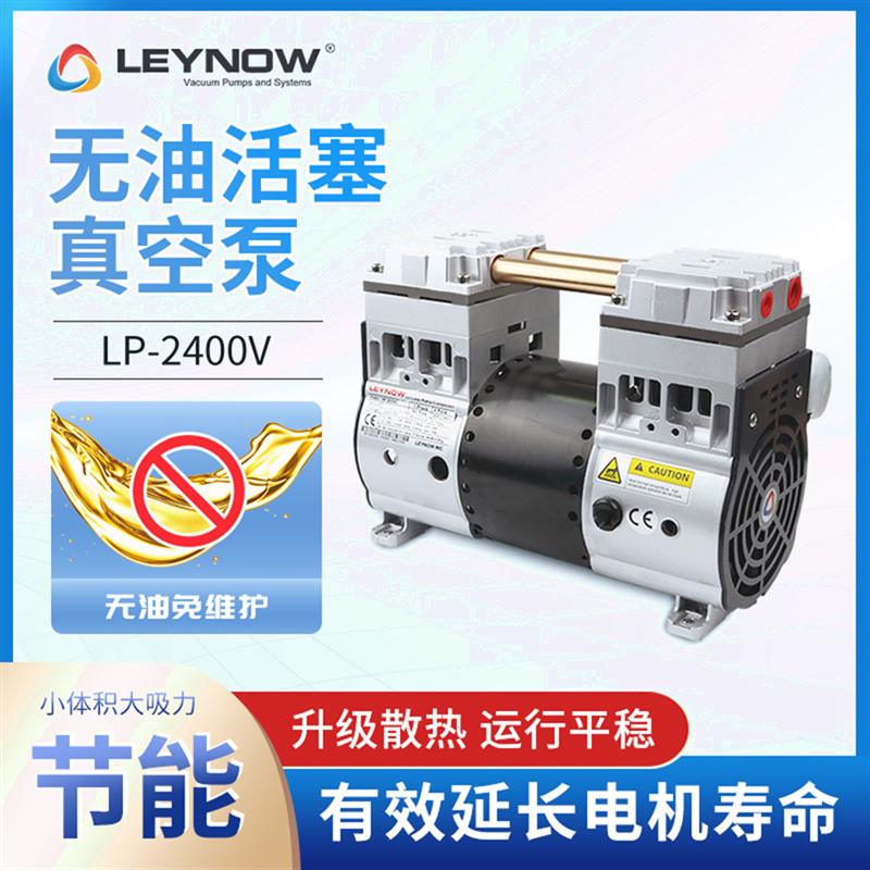 RZI(y)(j)(sh)(yn)ҚLP-2400Vo(w)ʹСo(ji)ձ