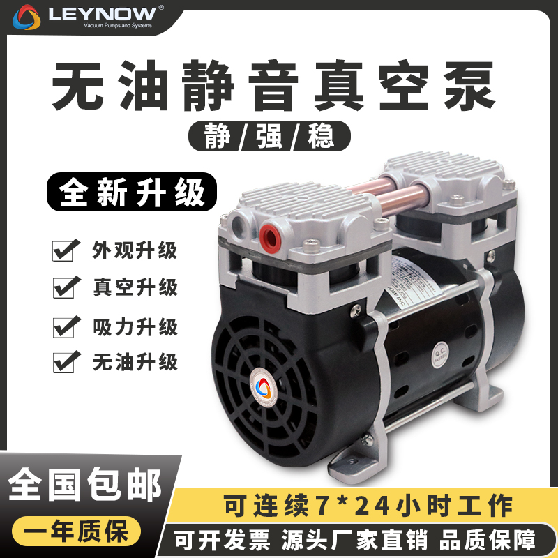 ooʽձùI(y)óÌСͻؓóՙC